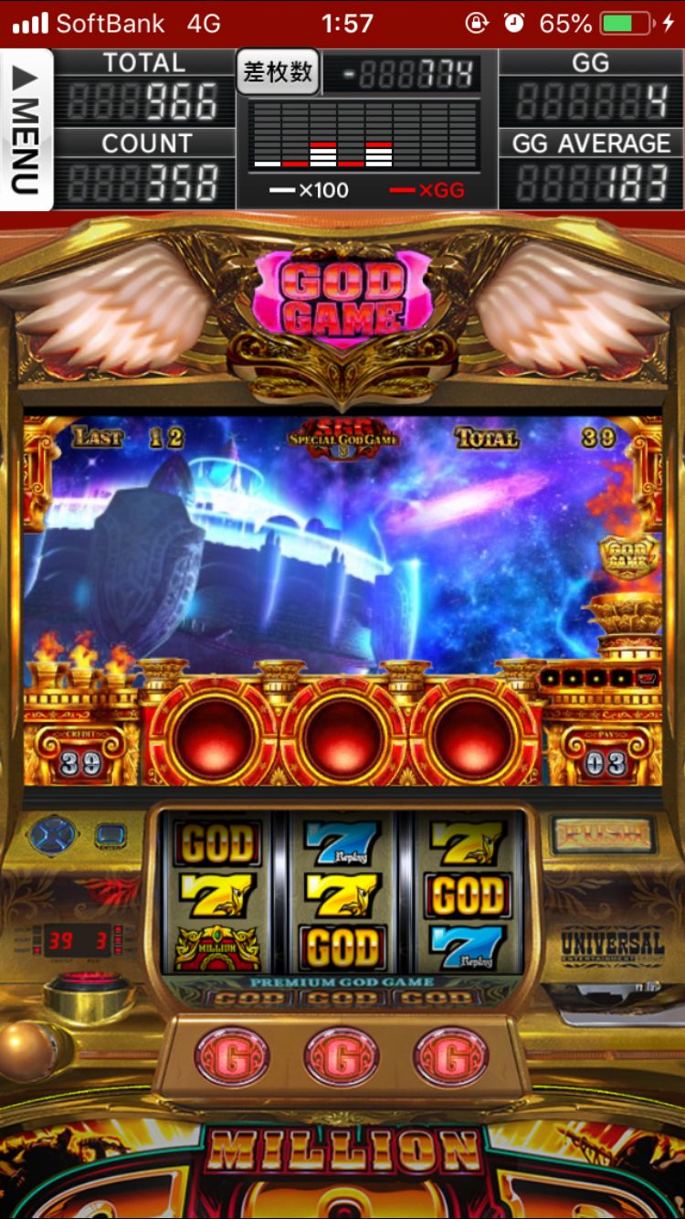 Zula Casino game